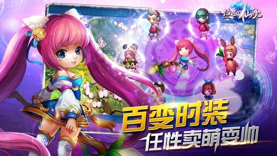 魔法禁书目录