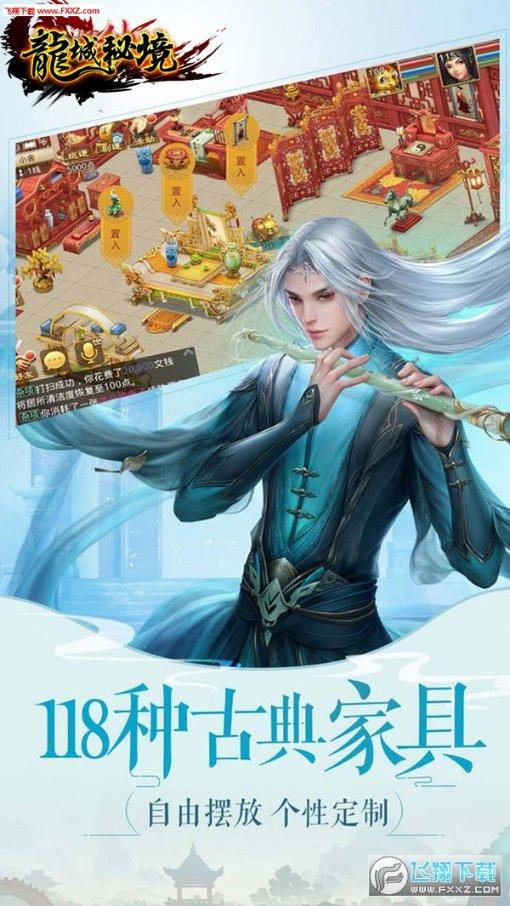 战国无双4-2