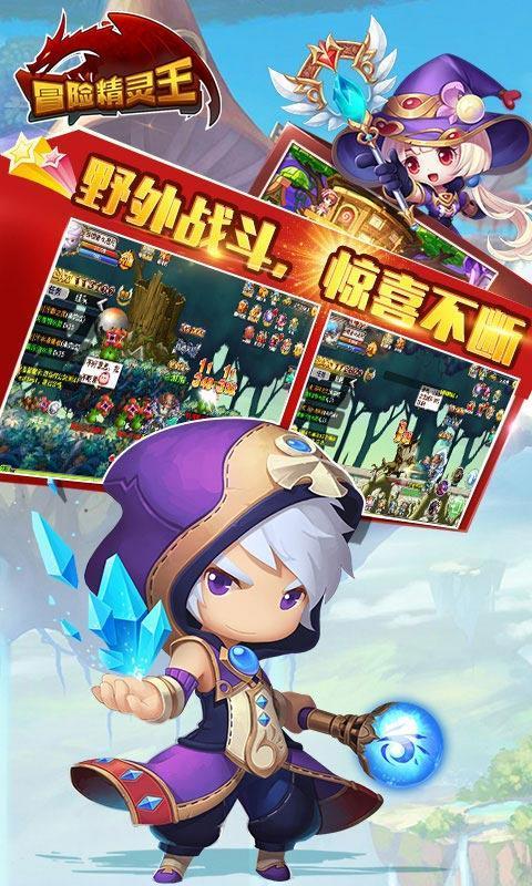 五彩泡泡