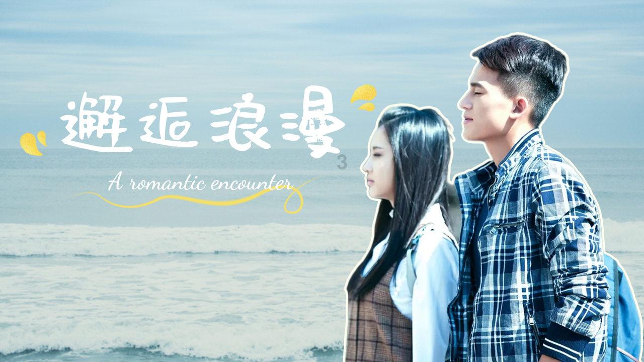 古墓丽影崛起