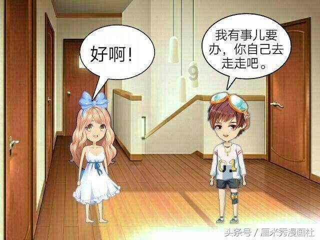 《花千骨》有点惨,多位演员力挺,仍被六公主评为“开年第一烂”