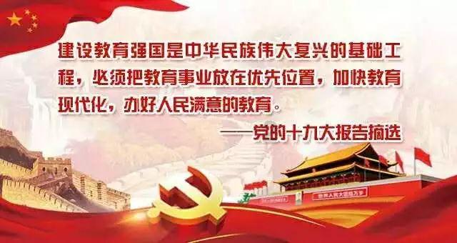 山西：2024年加快煤矿重大项目建设 推动10座煤矿开工、8座煤矿进入联合试运转