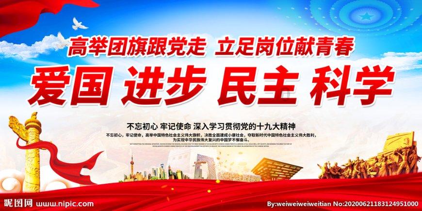 帮忙接送孩子的机构？游戏画面