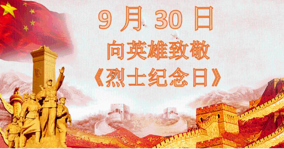 【佑安荣誉】有趣有用,佑安视频斩获首届“医法界短视频大赛”优胜奖