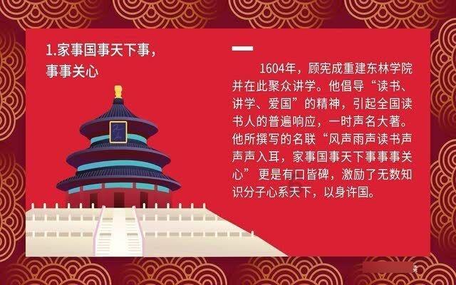精准的神枪手