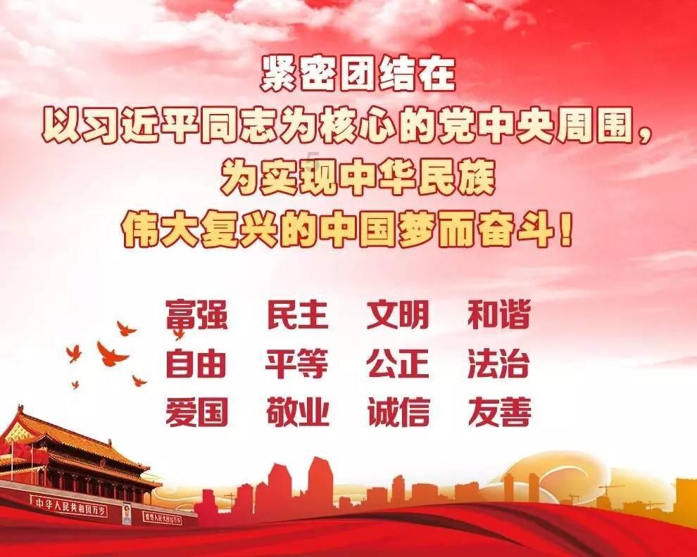 割绳子吃寿司