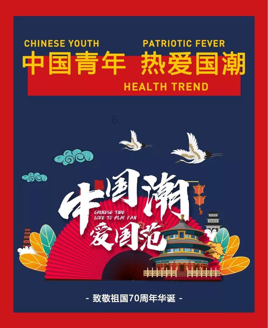 巨魔与勇士