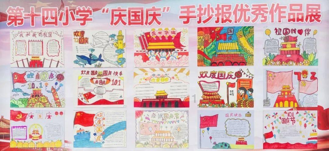 贵州赫章:冬季旅游“淡季不淡”