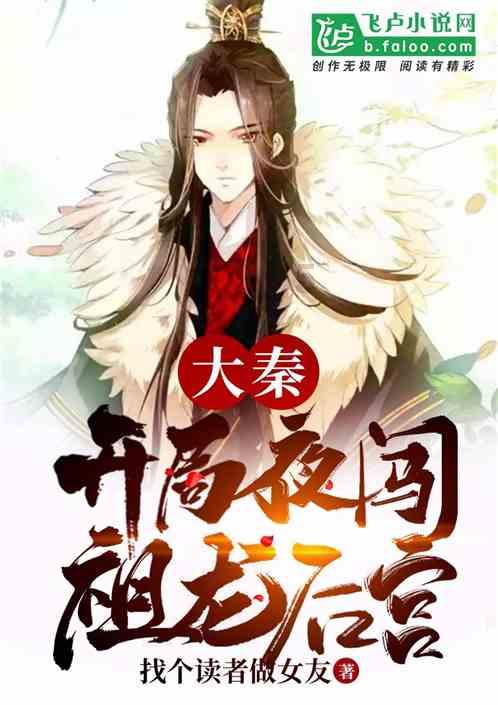 世体：罗贝托腿筋不适将缺战黄潜 巴萨本场有7名球员缺阵