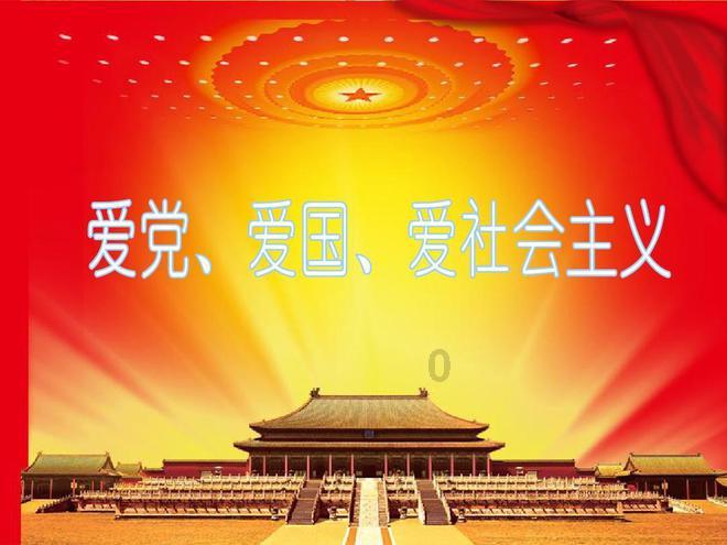 富察皇后死后，乾隆十分怀念她，这位皇后生前是一位怎样的人？游戏画面