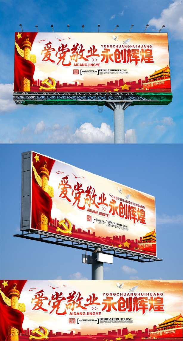 植物大战僵尸13