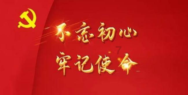 2024阿拉善左旗春节期间群众文化系列活动正式启动!