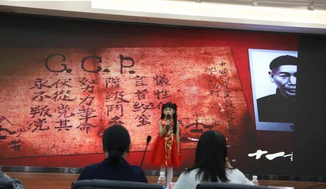 味蕾上的年