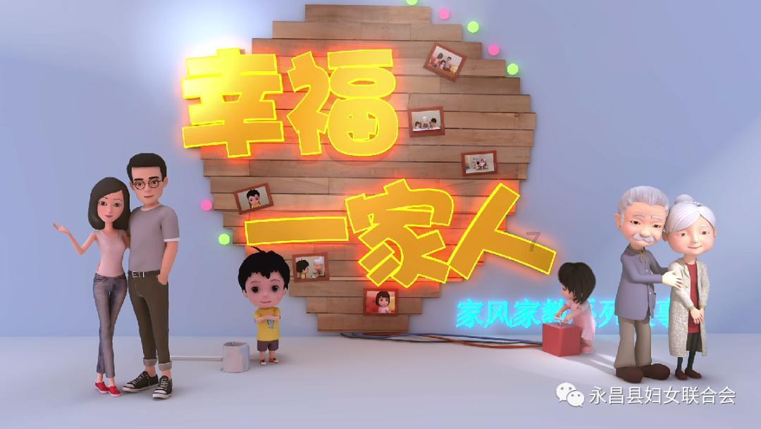 美妙的夏天