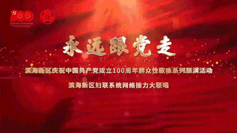 快速接空瓶