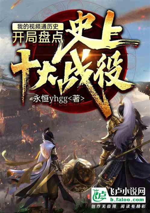 公主鞋蛋糕