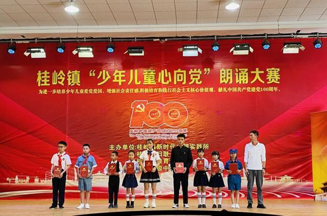 白庙河镇强村公司激发乡村振兴活力