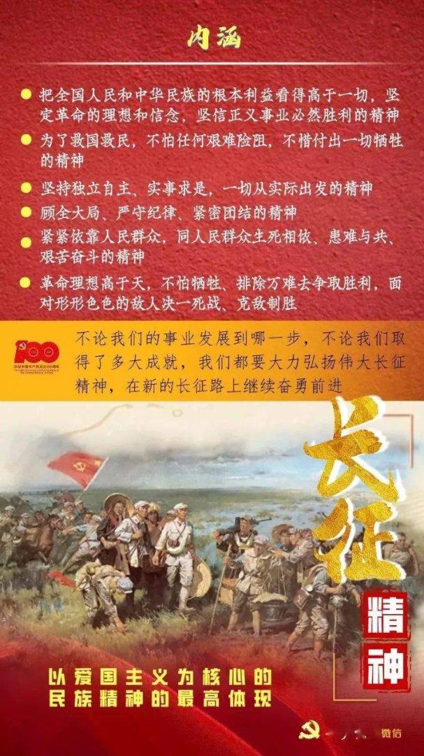 岭南的早晨没有早酒只有早茶，但愿一瓯常及睡足日高时
