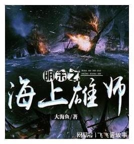 衣服丑、价格贵是供应链的锅？周成建回归第一刀砍向供应链，但这还远远不够