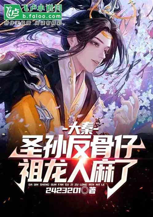 脑洞小老弟无实名认证
