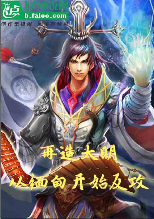 当着全球的面,泽连斯基诅咒普京,俄总统气定神闲:小心国不将国