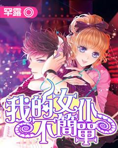 一加ace2v到手仅需2139元，到底值不值得入手？